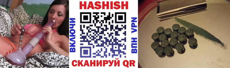 Виды наркотиков купить Серпухов Alpha PVP  Меф  МАРИХУАНА 