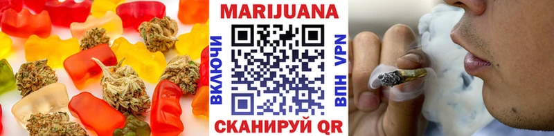 блэк спрут как войти  Серпухов  Еда ТГК конопля 