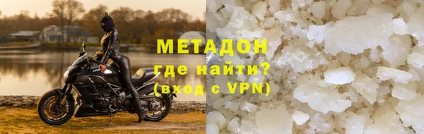 стафф Корсаков