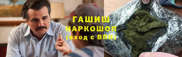 MDMA Коряжма