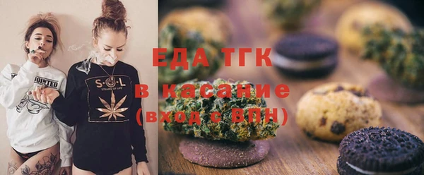 стафф Корсаков