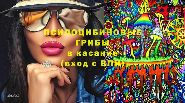 MDMA Коряжма