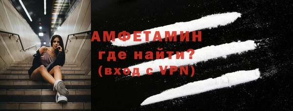 мдма Костерёво