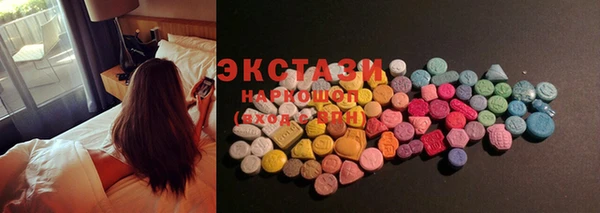 мдма Костерёво