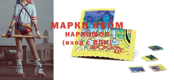 MDMA Коряжма