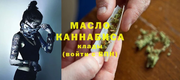 мдма Костерёво