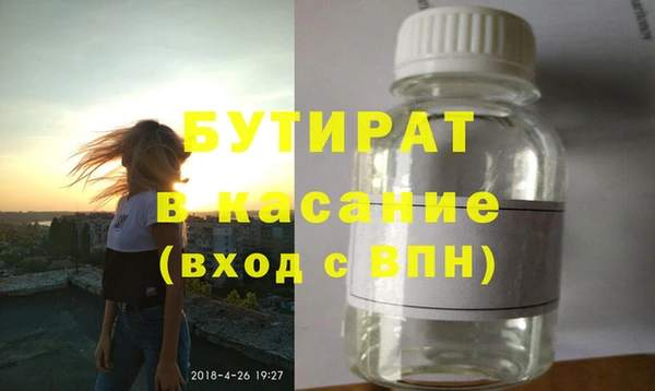 мдма Костерёво