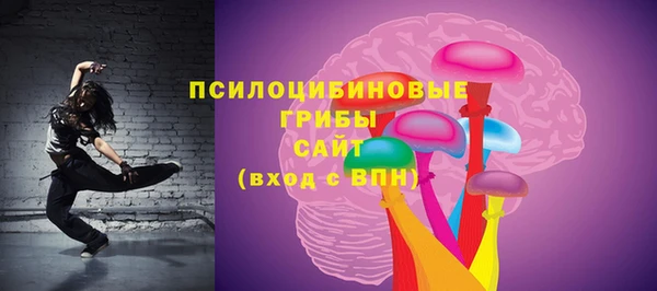 MDMA Коряжма