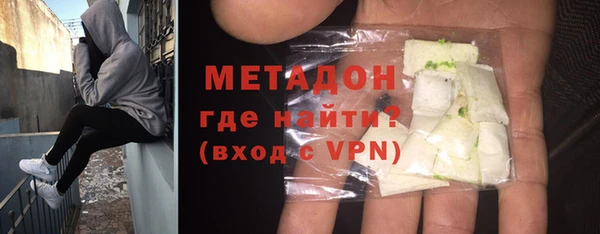 MDMA Коряжма
