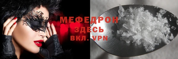 MDMA Коряжма