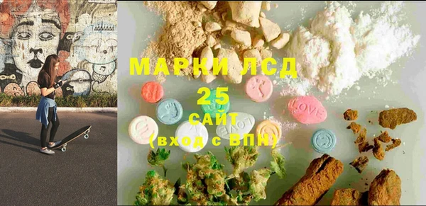 MDMA Коряжма