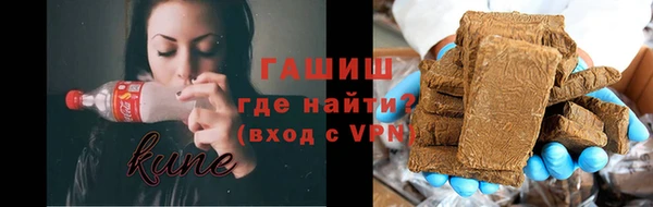мдма Костерёво
