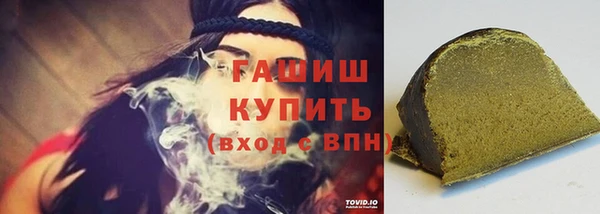 мдма Костерёво