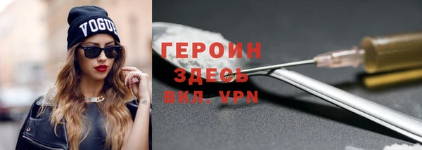 мдма Костерёво