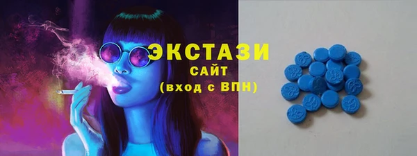 мдма Костерёво