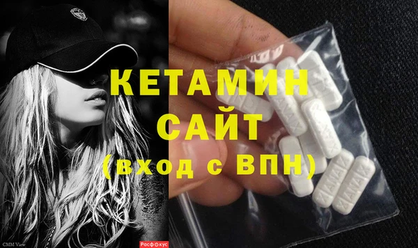 MDMA Коряжма