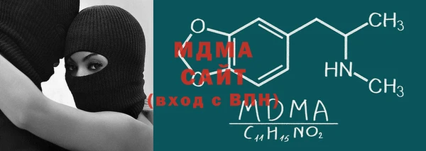 стафф Корсаков