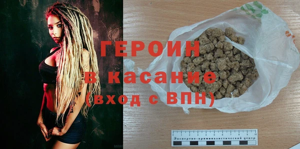мдма Костерёво