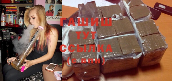 MDMA Коряжма