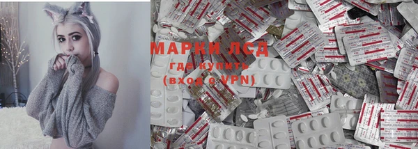 MDMA Коряжма