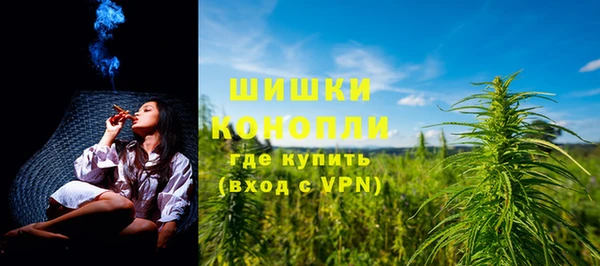 MDMA Коряжма