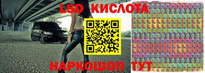 каннабис Нарткала
