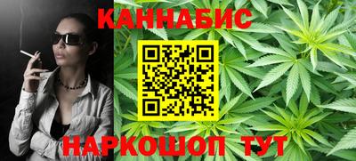 кокаин VHQ Можайск