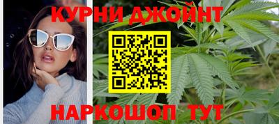 СК Можга