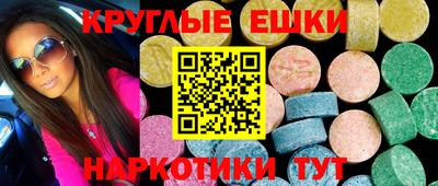 кокаин VHQ Можайск