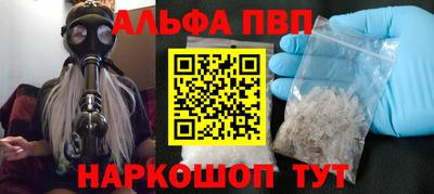 СК Можга