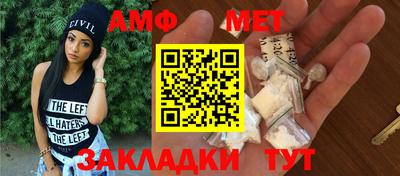кокаин VHQ Можайск