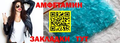 СК Можга
