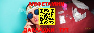 кокаин VHQ Можайск