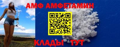 СК Можга