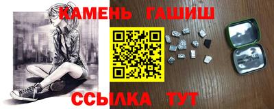 мяу мяу мука Моздок