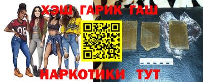 кокаин VHQ Можайск