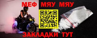 кокаин VHQ Можайск