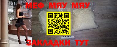 MDMA Premium VHQ Усть-Джегута