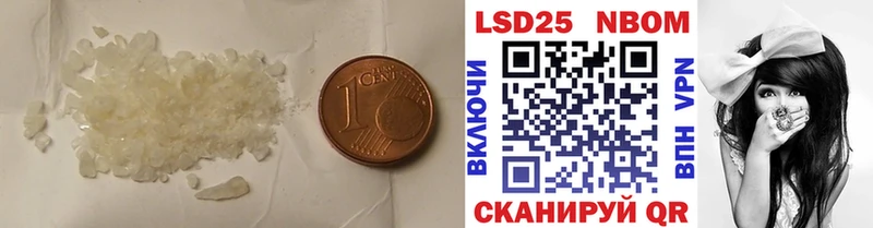 ЛСД экстази ecstasy  даркнет сайт  Серпухов 